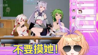 苦主视角，只能看着自己女人这样那样却什么都做不到😩【吉诺儿kino】
