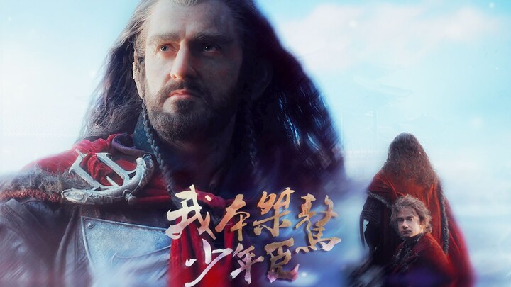【索博】让酒丨我本桀骜少年臣，不信鬼神不信人