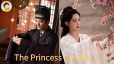 33 公主棋局 Princess Gambit 2025..... ❤️