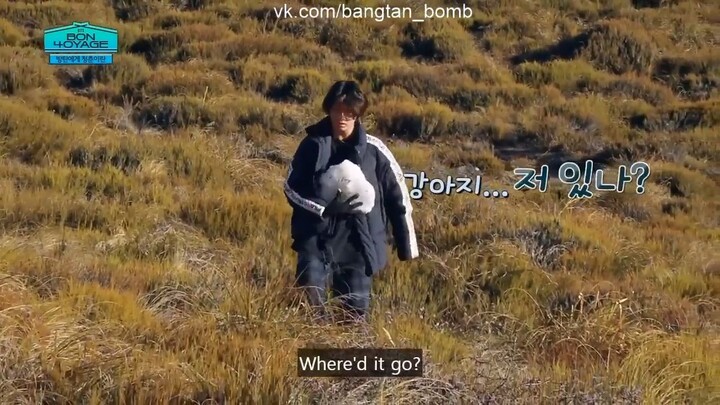 BTS bon Voyage SS4 Ep. 2