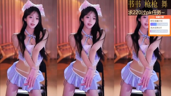 هيدروجين غينغ غينغ