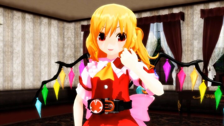 [Touhou MMD] I bought a fake transformation device.