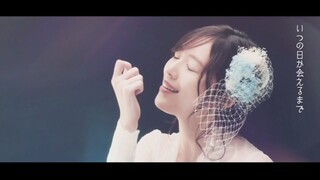 MATSUI JURINA GRADUATION SONG