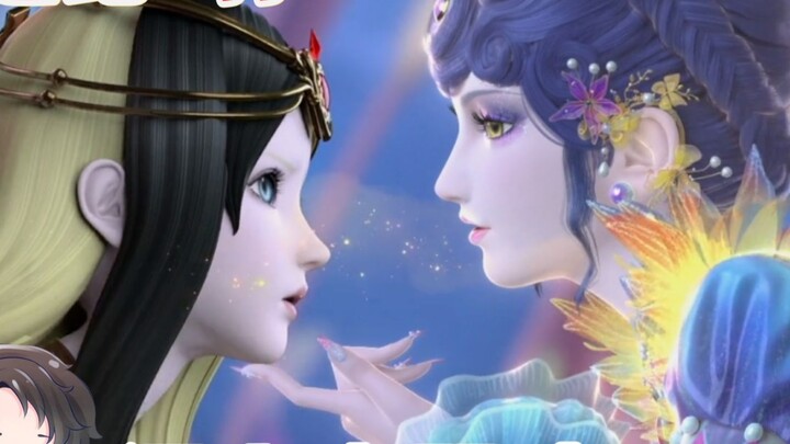 Super 1 vs 7, all the Pavilion Masters are weak chickens--Yululi Season 10 [Zhou Yu]