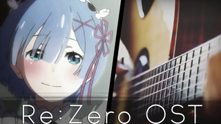 Requiem of Silence - ReZero ตอนที่ 15 ED OST (Acoustic Guitar)【Tabs】