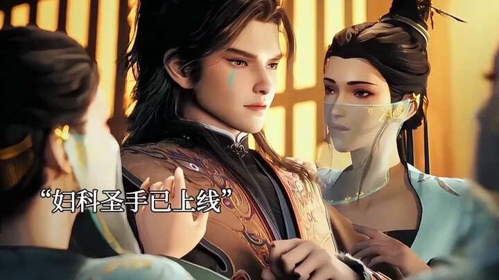 Qin Mu Unleashes the Power of the Five Celestial Treasures with the Eight Thunderform Techniques