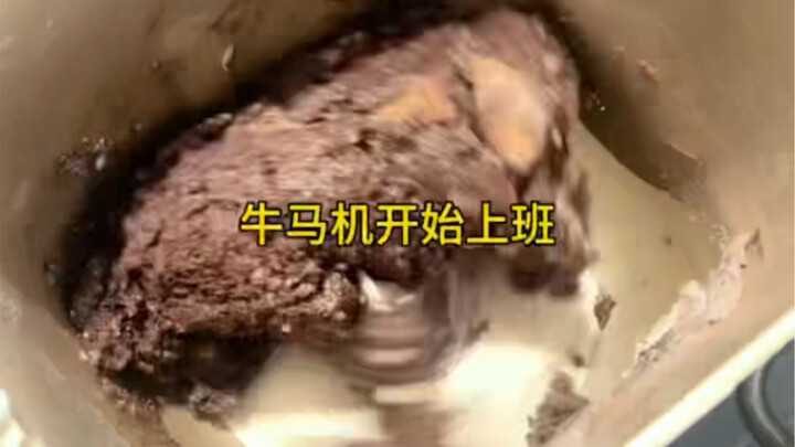 My husband insisted on buying a bread maker... This time, I’m taking on the challenge...