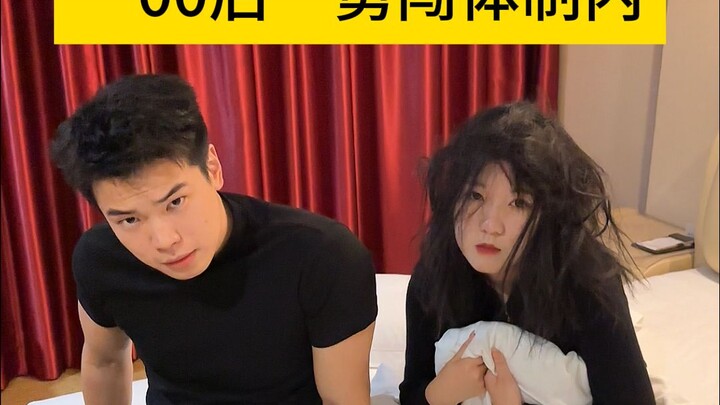 «في لحظة حرجة، قال القائد فجأة...»