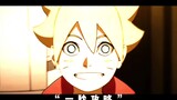 ⭐Buku teks Sasuke 100% panduan untuk Boruto⭐
