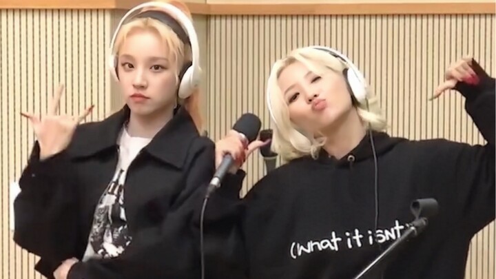 【Jeon So-yeon × Song Yoo‑qi】Saling Tukar Bagian saat Menyanyikan Tomboy
