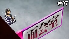 Nanbaka S1 - E07 (Sub Indo)