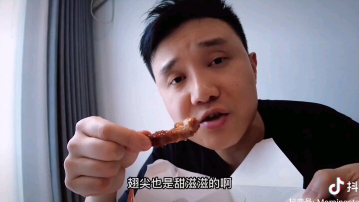 【配音演员吴磊】久违了的食不食毛毛，新鲜的毛毛老师❤️