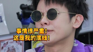 [Noisy Boy KC] النتيجة النهائية للناس في كل مكان!