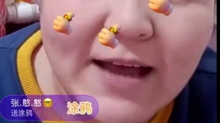 Teacher Guo has no ears from the front, and no nose from the side.