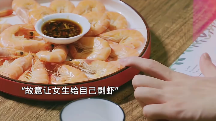 男生吃醋到底有多幼稚？