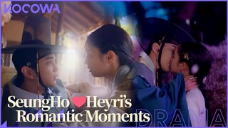 "Moonshine" Yoo Seung Ho ❤️ Lee Hye Ri's classical love is so beautiful! [ENG SUB