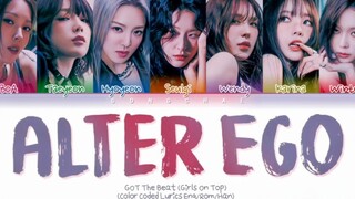 So catchy! Alter Ego lyrics version of Got The Beat's new song featured track