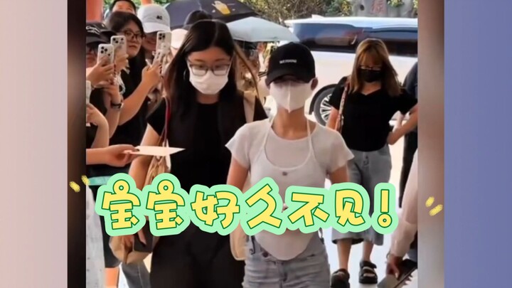 Hoàng Dương Điền Điềm tái xuất: Thành công cải tà quy chính! Hoàn thành game mà không hề hấn gì!