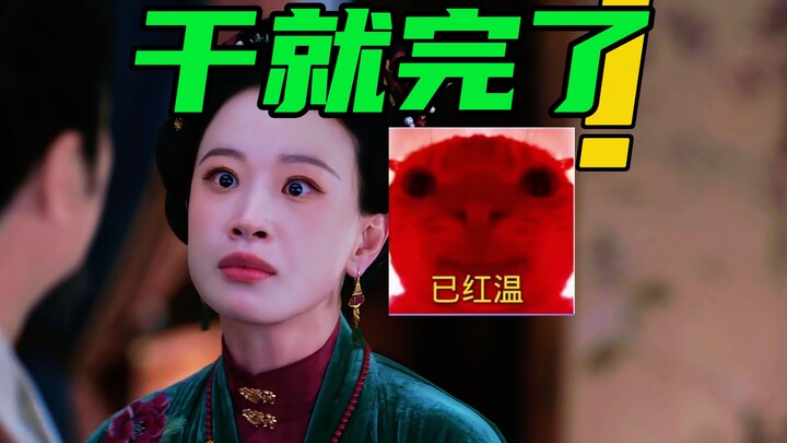 Nhân vật nữ phản diện độc ác? Học sinh xuất sắc? Điều này có hợp lý không? Người thực tế đã đến rồi 