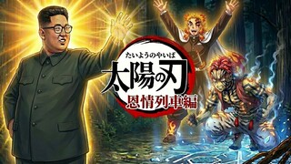 จั้งเสวียนซาน ปะทะ จิ่งจวิน