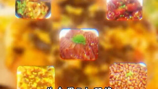 เตาไมโครเวฟ หม้อทอดไร้น้ำมัน หม้อหุงข้าว อุปกรณ์ทำอาหารสามอย่างของเหล่าผู้เพาะปลูกชั่วร้าย