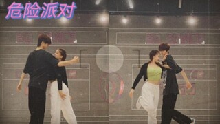 "It's so dangerous, I almost fell in love with you" Yu Shuxin, Wang Hedi's duet dance