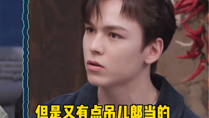 [SEVENTEEN] Vernon describes his first impression of Choi Seungcheol: He’s all about being straightf