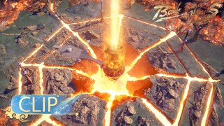 🌟ENG SUB | Blazing Qi Refining Tower Reopend! | Battle Through the Heavens Year Version EP85 Clip