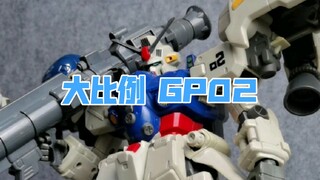 1/72 gp02