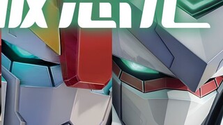 2024 reprint summary [RG edition]