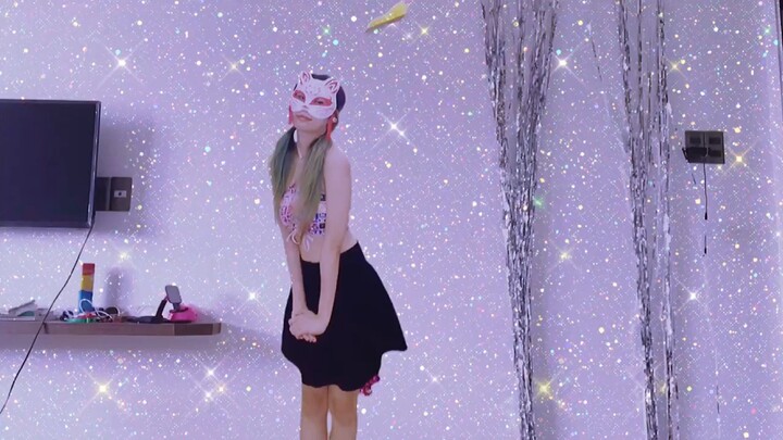 52:Đáng yêu không?