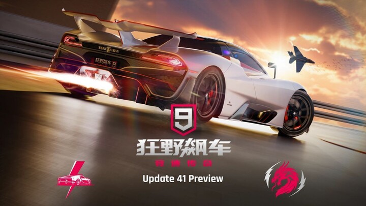Asphalt 9 China Edition Update 41 - Dual-Front Competition (Toyota x Lexus) Season | Preview