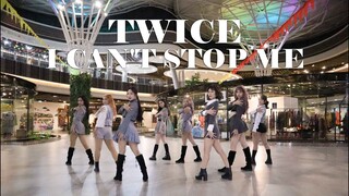 [KPOP IN PUBLIC] TWICE 트와이스 "I Can't Stop Me" Dance Cover by Mala Girls From Thailand