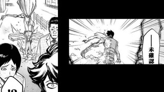 Kegelapan di hati manusia ditimbulkan oleh monster mesum, dan akibatnya tidak terduga? Komentar komi