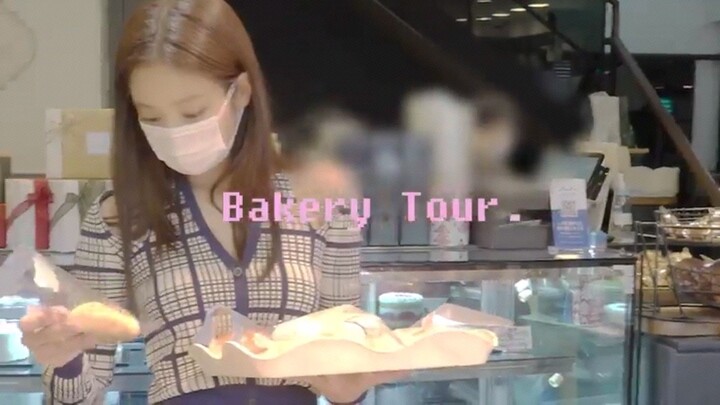 Bakery Tour Vlog