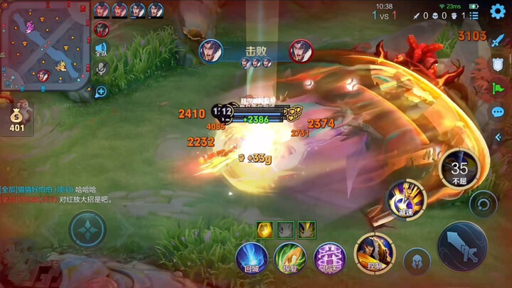 All of Xiang Yu’s skins?