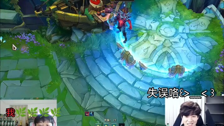 خجول ونينغ منفرد