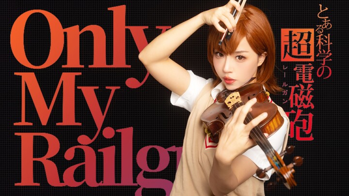 War song starts! Misaki cosplays violin "Only My Railgun"