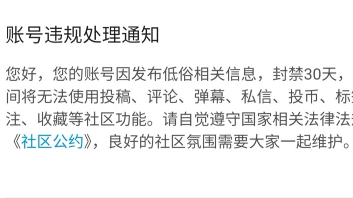 A tribute to the legendary king of endurance Zhang Keji