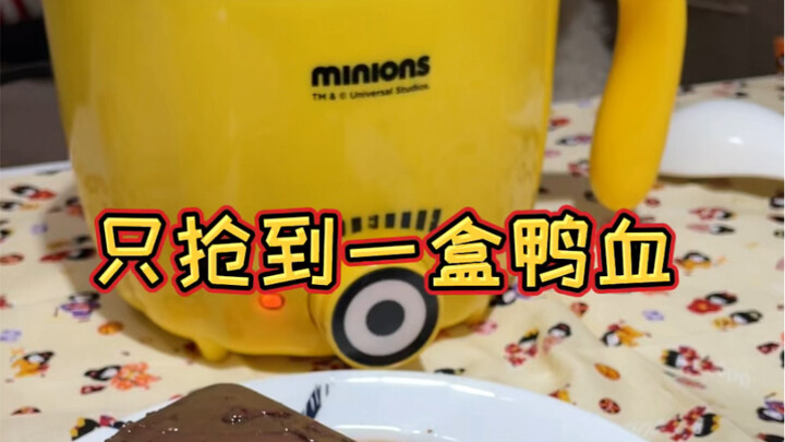 Chỉ mua được một hộp tiết vịt thôi! Biến nó thành ba món mà có khi chẳng bao giờ muốn ăn nữa.