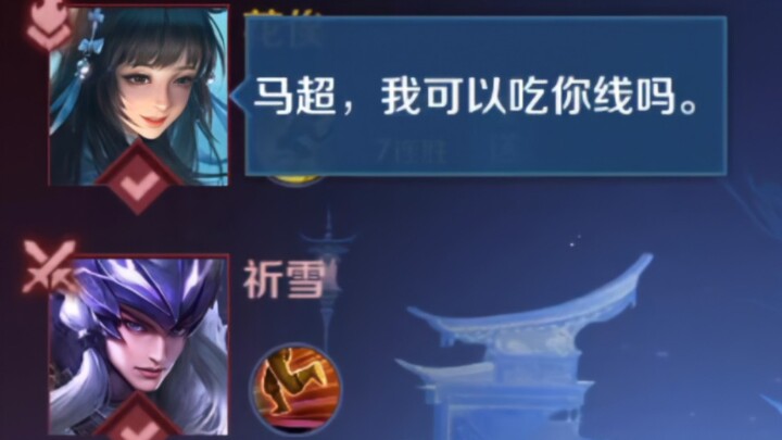 New Video Teaser — [doge]