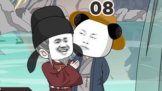 欠下的债