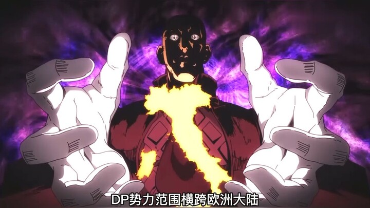 男人利用虫箭建立黑暗帝国，势力横跨欧洲大陆