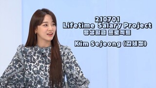 [ENGSUB] 210701 Lifetime Salary Project Ep. 3 - Kim Sejeong (김세정)