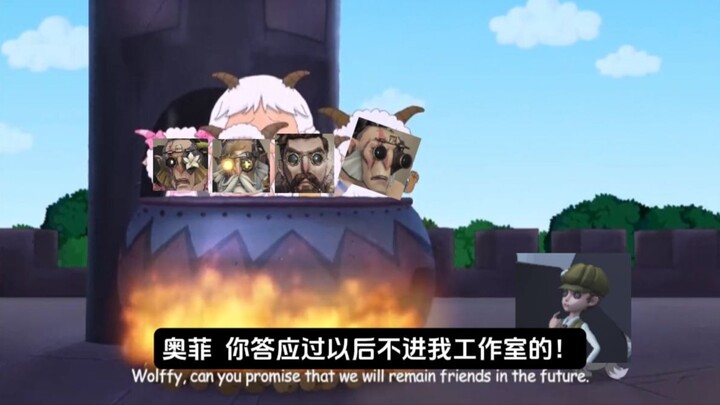 One Trivia Fact About a Character Every Day: "The Novelist"