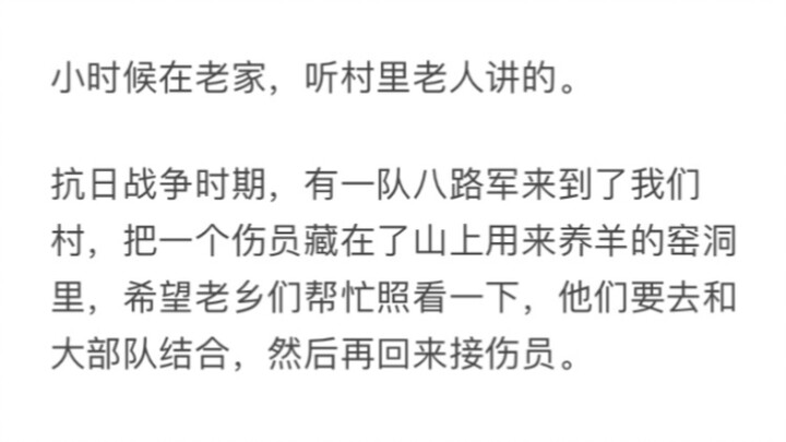 คนโหดที่คุณเคยเจอมา โคตรเด็ดขนาดไหน?