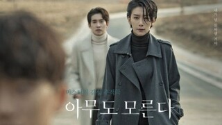 Nobody.Knows.S1.E11.2020.HD.720p.KOR.Eng.Sub