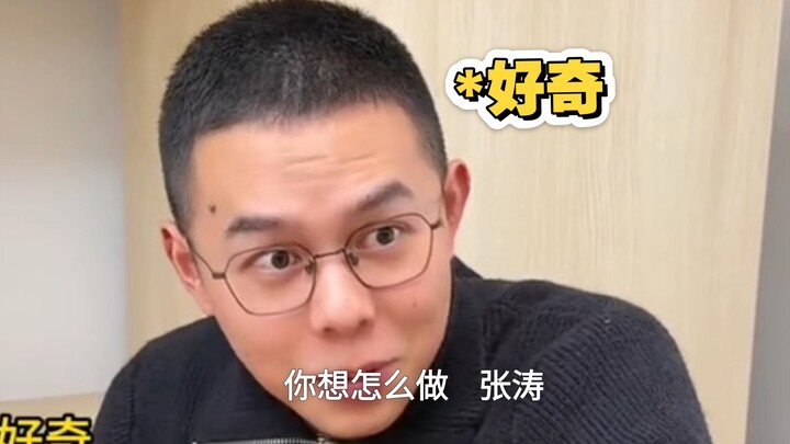 Dekan ini cukup gesit dan pandai beradaptasi...