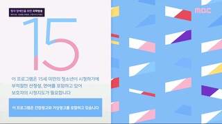 Music Core 25 Nov