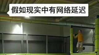 ''真TM绝了，再看一遍'' «67»